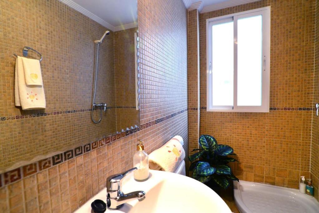 Vivienda Con Fines Turisticos Baeza Monumental Centro Apartment Bagian luar foto